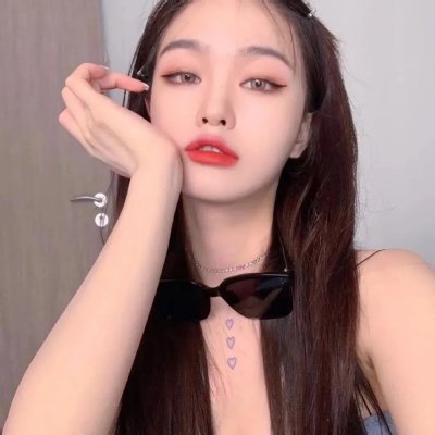怪胎